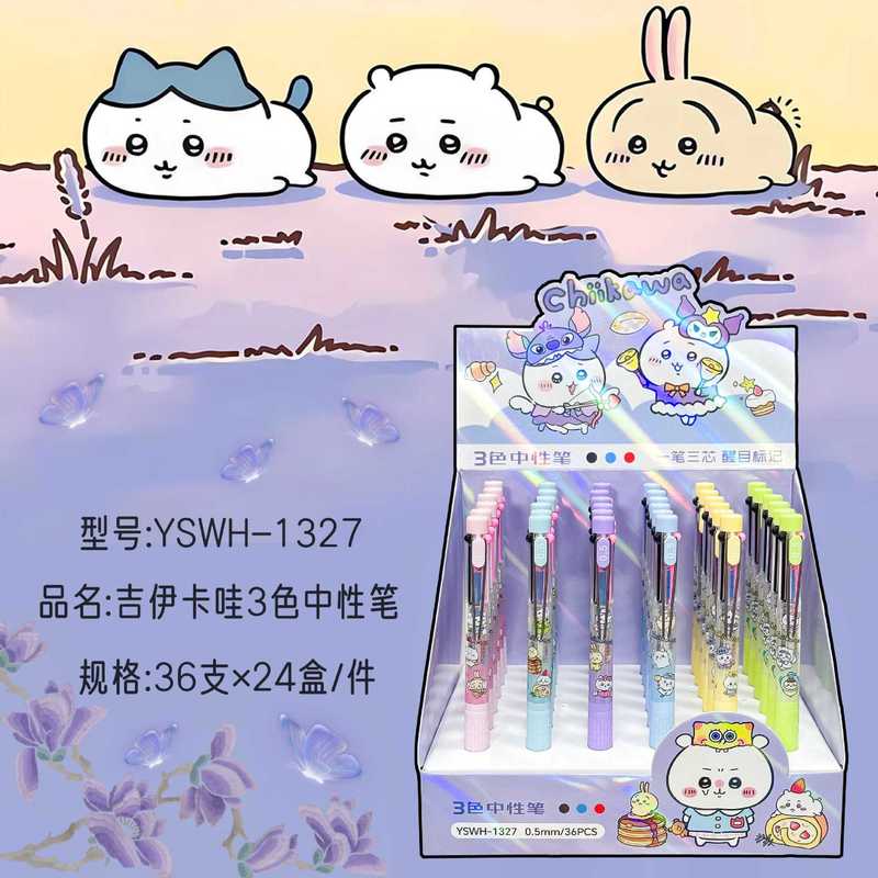 6-36 ชิ้น ชิคาว่า ปากกา 3 สีปา - Tactical Pen Tool บทวิจารณ์และราคา