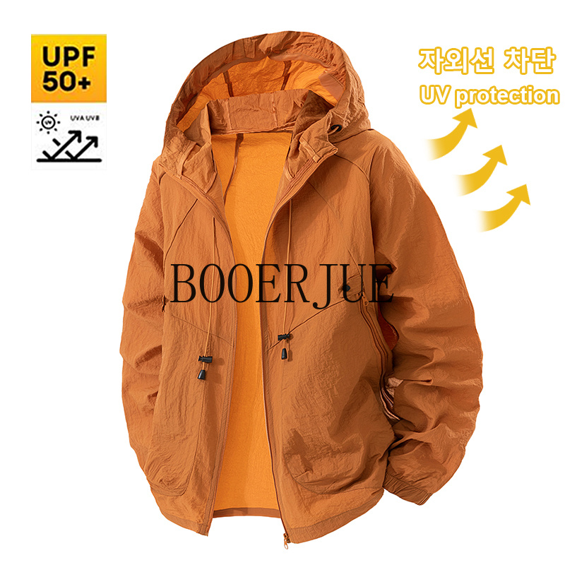 เสื้อกีฬากลางแจ้งป้องกันรังสีย - Outdoor Hunting Coat บทวิจารณ์และราคา